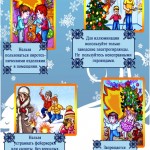 IMG-20171221-WA0003