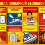 IMG-20181129-WA0001