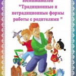 IMG_20171230_120835_0