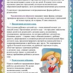 IMG_20171230_120838_1