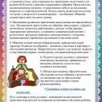 IMG_20171230_120840_2