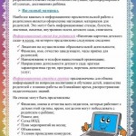 IMG_20171230_120842_3