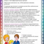 IMG_20171230_120843_4