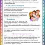 IMG_20171230_120849_7