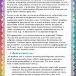 IMG_20171230_120853_9
