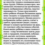 IMG_20180102_004902_1