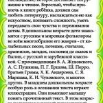 IMG_20180102_004904_2