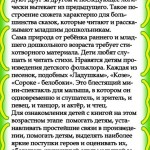 IMG_20180102_004905_3