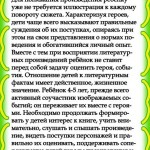 IMG_20180102_004907_4