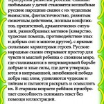 IMG_20180102_004909_5