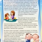 IMG_20180104_121400_1
