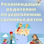 IMG_20180108_185356_0