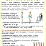 IMG_20180108_185359_1