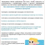IMG_20180108_185405_3
